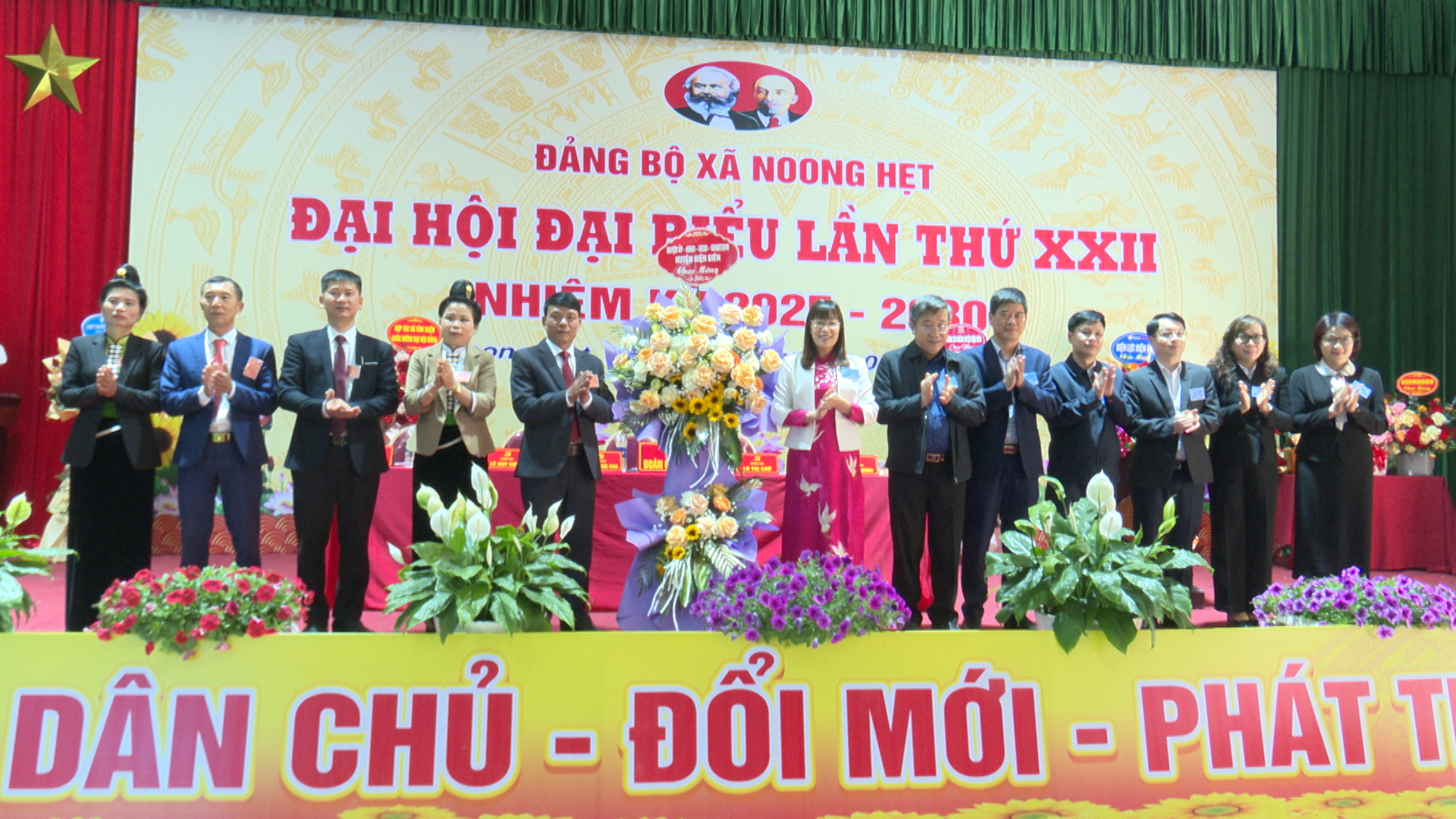 TIN_PHAM-THO-HDB_NOONG-HET-TO-CHUC-DAI-HOI-DAI-BIEU-DANG-BO-xmp5.jpg