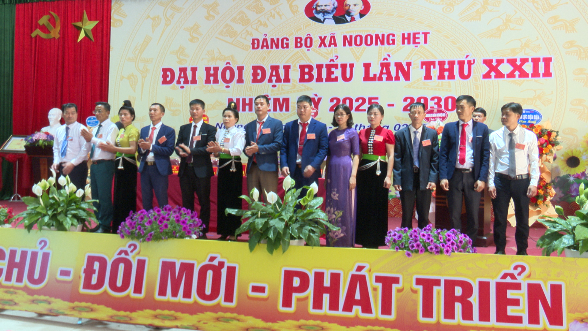 TIN_PHAM-THO-HDB_NOONG-HET-TO-CHUC-DAI-HOI-DAI-BIEU-DANG-BO-xmp6.jpg